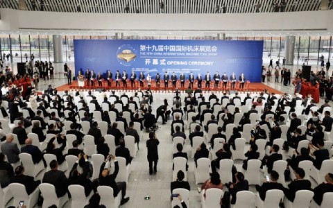 CIMT2025展會(huì)現(xiàn)場(chǎng)直擊